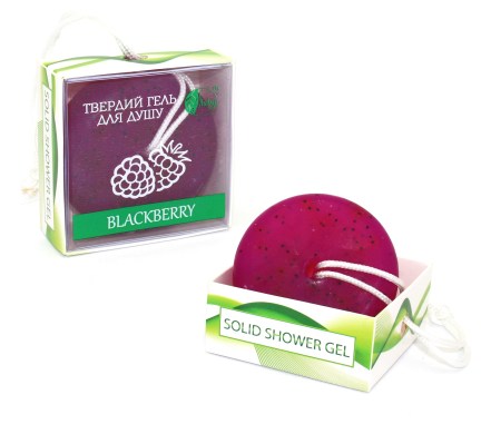 blackberry