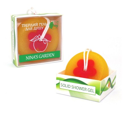 ninas_garden