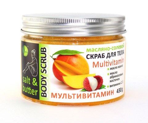 манго-личи